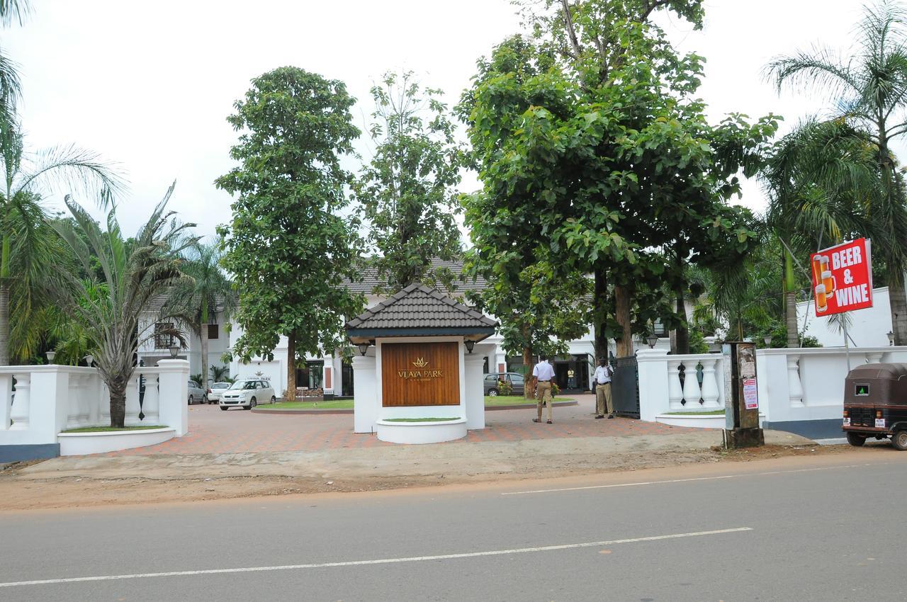 Vijayapark Hotel Kaduturutti Eksteriør bilde